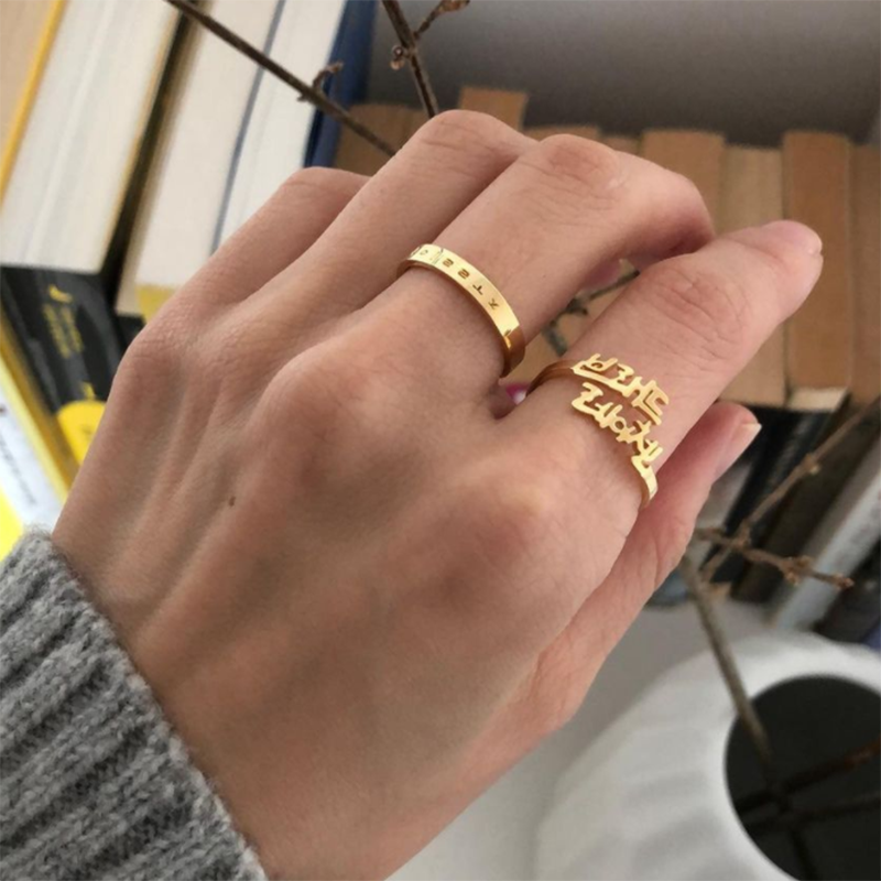 Customized Two Name Rings Stainless Steel Ring