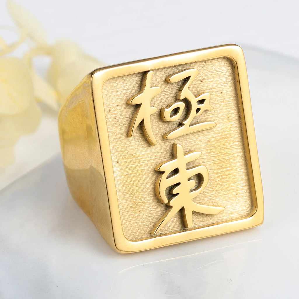 Custom 3D Gold 18K Plated Ring Process: will take 25 days to ship