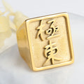 Custom 3D Gold 18K Plated Ring Process: will take 25 days to ship